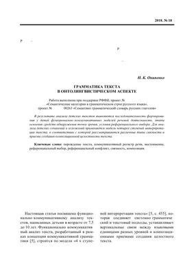 Срочно,ответ нужен в течение 09:35-09:45 сегодня!! - Школьные Знания.com