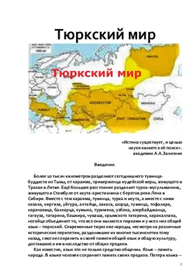 100 упражений для писателей | Уголок писателя | Дзен