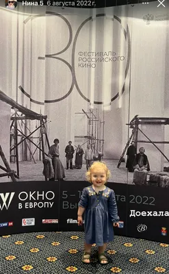 Красота Софьи Мелединой на фото: скачивайте бесплатно в разных разрешениях