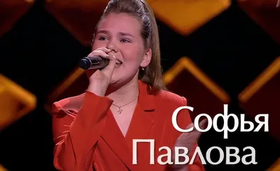 10 потрясающих фотографий Софьи Павловой, звезды кино и театра