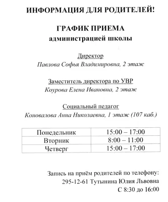 Изящество и изысканность на фотографиях Софьи Павловой