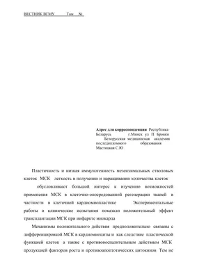 HD фото Софьи Павловой