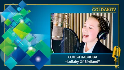 Грандиозный арт Софьи Павловой: искусство воплощено в каждом пикселе