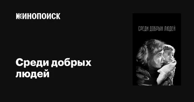 Скачать бесплатно фото Софьи Павловой: сделайте ее вашей историей успеха