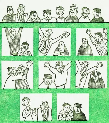 Рисунки на логику - 69 фото