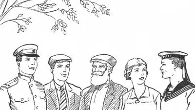 Рисунки на логику - 69 фото