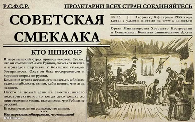 Логические задачи : Старая задачка