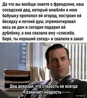 Поздравлялки!!!! (56) - Беседка - Вместе в радости и в грусти - Wenhamania  форум