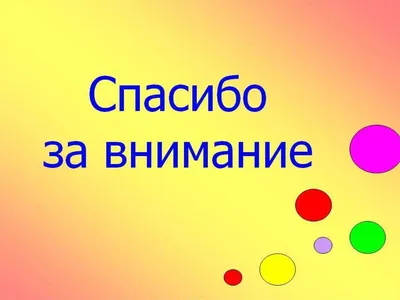 Музыка и Картинки | Saint Petersburg