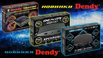 Joshua Игровая консоль / Игровая приставка Денди с джойстиками/Приставка  dendy,сега/Игрушки для телевизора (вншлюлол)