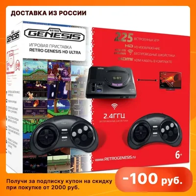 Ремейки игр 80-х — 90-х | ВКонтакте