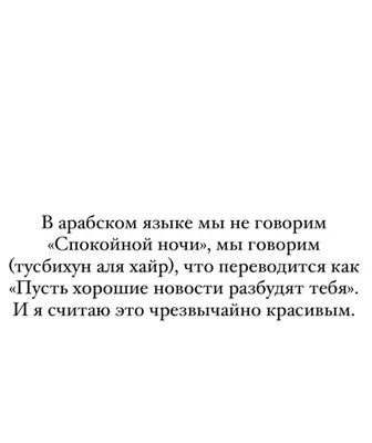 Юрист - Пусть хорошие новости разбудят Вас🤗 | Facebook