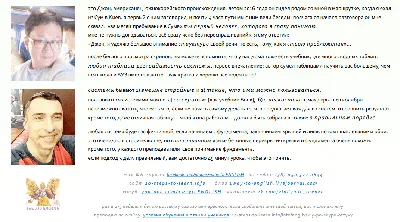 Английский язык Present Continuous настоящее продолженное время 2-4 кл. -  купить справочника и сборника задач в интернет-магазинах, цены на  Мегамаркет | НП-74
