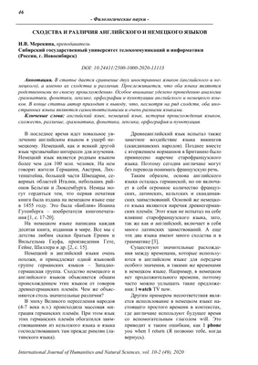 Купить книгу «Всё о математике и её роли в нашей жизни», Томас Канаван |  Издательство «Махаон», ISBN: 978-5-389-17751-2