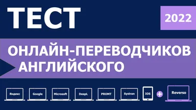 Комплект из 2 книг: Английский для младших школьников. Часть 1 (пособие +  рабочая тетрадь) - купить в Москве, цены на Мегамаркет