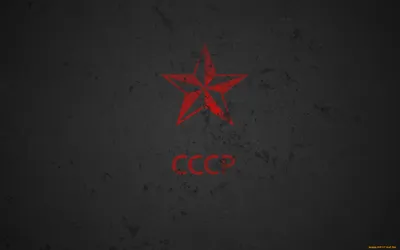 Революция.RU Фоновый рисунок рабочего стола обои революция большевизм серп  и молот 1920х1080