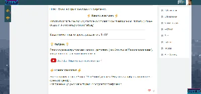 Переход по кнопке без ссылки на HTML странице средствами Java - Stack  Overflow на русском