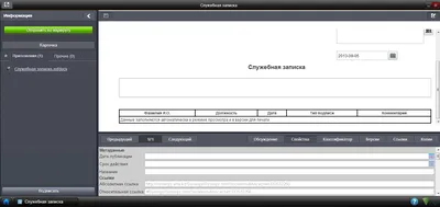 Группа: Gutenberg. Создаём статичные html блоки для разметки: важное  замечание, ссылку на ютуб канал, сепаратор и т.д. | OTFM: work