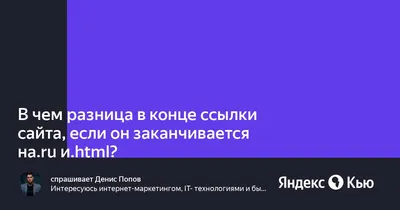 Псевдоклассы в CSS. Оформление ссылок | Введение в веб-разработку. Курс
