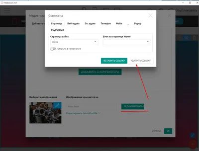 Как в HTML сделать кнопку для скачивания файла вместо открытия в браузере |  Некоторые браузеры, по умолчанию и после \"пользовательской настройки\",  открывают файлы определенных форматов внутри себя на просмотр. Чаще всего  это... |