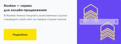 Визуальный HTML-редактор онлайн с SEO-фишками, редактор HTML-кода бесплатно  (HTML Editor Online) — Пиксель Тулс