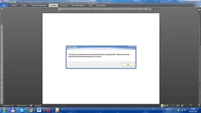 ошибка при открытии \"ссылок\" в ворде! - Сообщество Microsoft