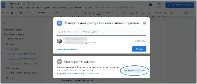 Как сделать содержание (оглавление) в «Ворде» автоматически и вручную