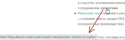 Ссылка на WhatsApp Api: делаем ссылку и отправляем в чат | Wazzup