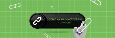 Смещение при переходе на якорную ссылку для 5-ти разрешений в Тильде