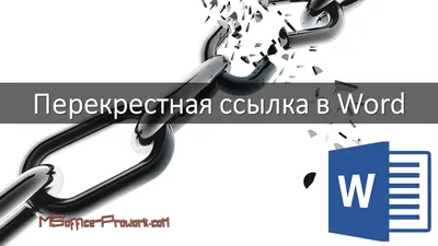 Ссылка на вайбер для сайта (кнопка viber на сайт) | it-land.by