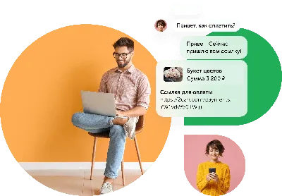 Timepad-онлайн: Разослать персональные ссылки из другого сервиса  автоматически