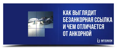 Символические и жесткие ссылки Linux - Losst