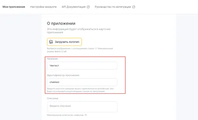 Битые ссылки: что это такое, чем они опасны и как от них избавиться