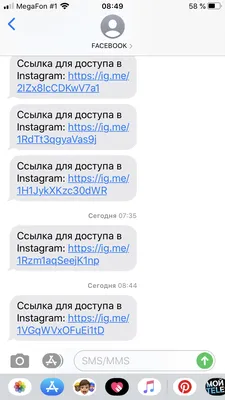 Персональные ссылки [Бизон 365 – amoCRM] - amo assistant — Официальный  партнер amoCRM
