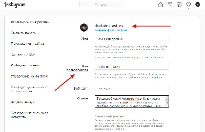 Не открывается альбом с общим доступом у конкретного человека. - Форум –  Google Фото