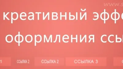Как скопировать свою или чужую ссылку на Инстаграм – действенные способы