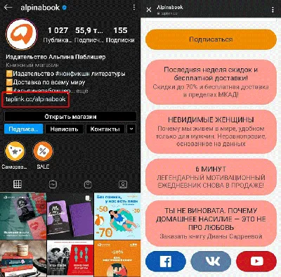 Как в тексте на Драйве-2, вставить слово-ссылку (нужная информация) — DRIVE2