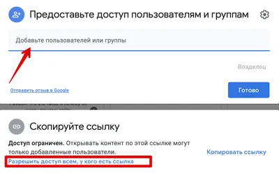 Как сделать ссылку на Ватсап в Инстаграм 📞 WhatsApp в Instagram - YouTube