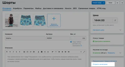 https://getcourse.ru/blog/275988