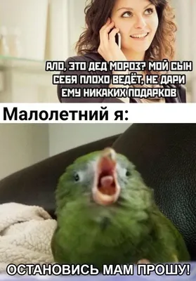 Страшное | Пикабу