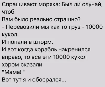 Красота страшная сила | Пикабу