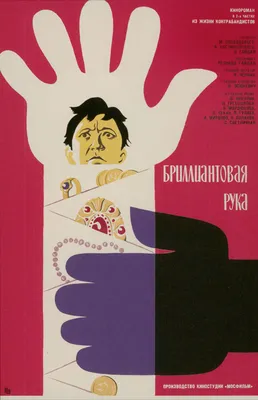 Рисунок Станислава Чекана: искусство, которое вдохновляет