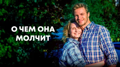 Фотография Станислава Тикунова 4K качества