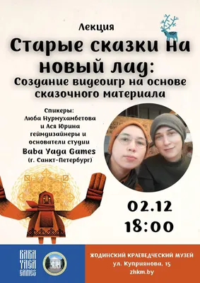 Старые сказки на новый лад: viju+ Premiere впервые на ТВ покажет «Три  тысячи лет желаний» — STYLE in the CITY