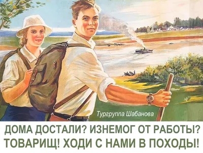 Старые песни на новый лад | Пикабу
