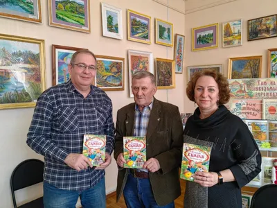 Старые сказки на новый лад, Евгений Меркулов – скачать книгу fb2, epub, pdf  на ЛитРес