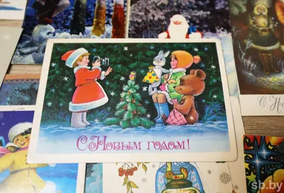 С Новым годом! Комплект из 6 двойных открыток. Зарубин В. Издательство Речь  11396532 купить в интернет-магазине Wildberries
