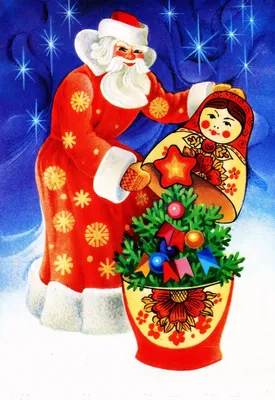 С наступающим Новым 2019-м годом и Рождеством! | RENDAMAX