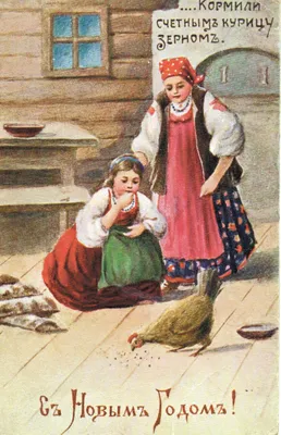 Новогодние открытки 80х (38 фото) » Уникальные и креативные картинки для  различных целей - Pohod.club