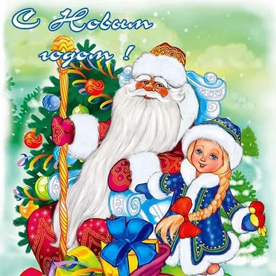 Самые дорогие советские открытки
